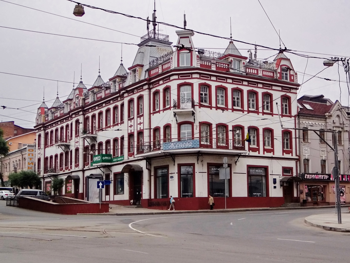 Централь (гостиница))